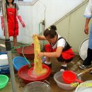 눌태2리경로당 이미지