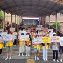 용인한빛초등학교 이미지