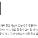 역곡약국 이미지