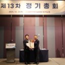 명성건설(주) 이미지