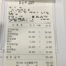 우보천리한우한돈 네이버블로그