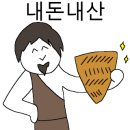 증평한우프라자 이미지