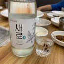 금손아귀 이미지