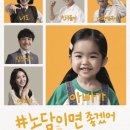 별카츠 이미지
