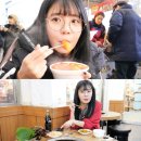 나름