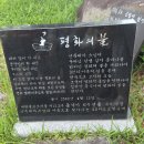 응석사주차장 | 부처님 오신 날 가볼만한 곳 진주 천년고찰 응석사