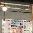 육장장이 | “19,900원인데 고기 퀄 이 정도?” 영통역, 육장장이 솔직후기