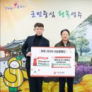 상당농장 이미지