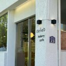 카라반캠프 이미지