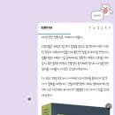 GS25 경기대점 이미지