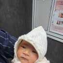 한나의원 이미지