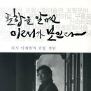경동바이크