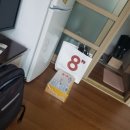 미소당 본점 이미지