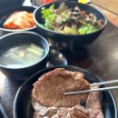 십년.한우 실비집 이미지