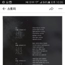 해원교육연구소