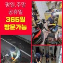 초장동10 이미지