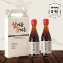 다빛농산