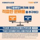다우건설 주식회사 이미지