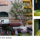 리얼야구존 진주가좌동점