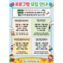 소나무언덕2호 이미지