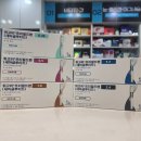 수원 참약사 약국 이미지