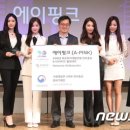 세이프스쿨 이미지