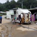 구계1리 이미지