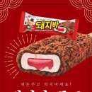 만석상회 이미지