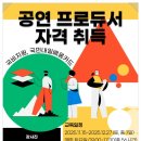 세종능력개발원 네이버블로그