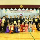 웰빙사교댄스 이미지