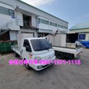 승원빌딩 이미지