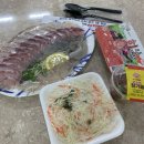 중앙시장 청년몰 | 삼척중앙시장 회포장 맛집 찾는다면? 청년몰 속 삼척대왕횟집 솔직후기