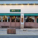 동명문화원 이미지