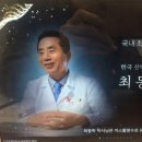 인셀덤에스더 이미지