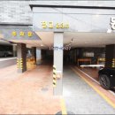 동진캐슬 네이버블로그
