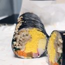 김밥예쁘게드세요 이미지