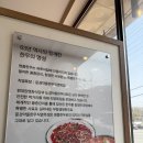 문경한우목장 이미지