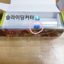 뉴랩 이미지