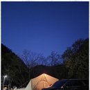 (주)자연의모든것 이미지