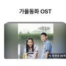 꿈속에서 이미지