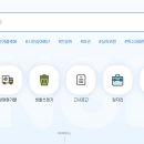 월곡2동 주민센터 이미지