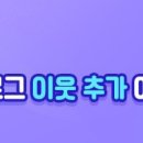 안심터