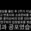 보겸
