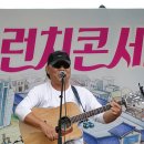 강진 오감통 이미지