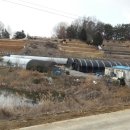 국보농장 이미지