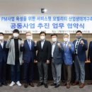 풍산오토바이