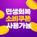 커브스광교클럽