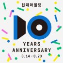 주식회사 다시봄 이미지