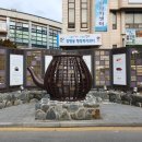 청담차사랑