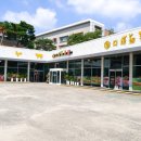 디바농장 이미지